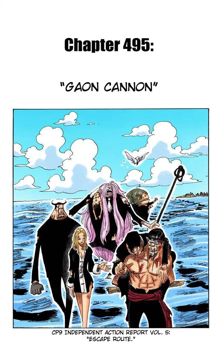 One Piece - Digital Colored Comics Chapter 495 2